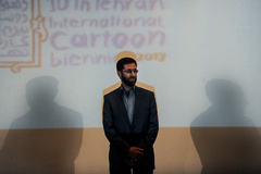 اختتامیه دهمین دو سالانه کاریکاتور تهران